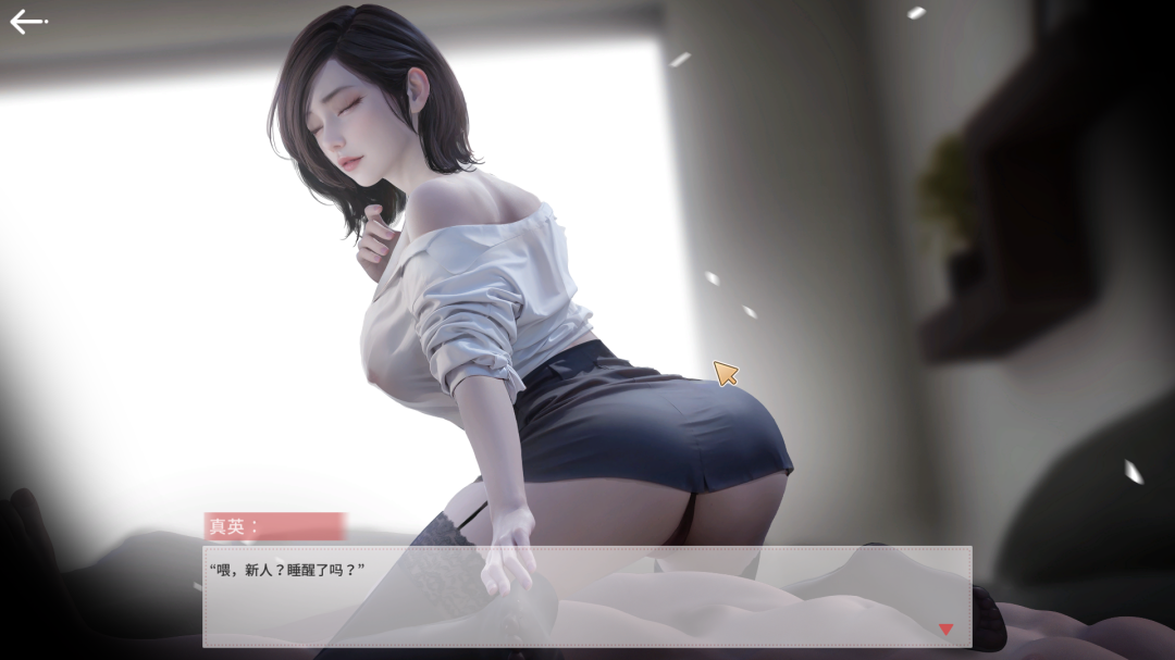 乔甜和她闺蜜们的都市生活