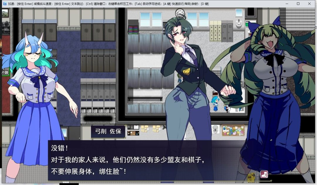 《退魔录：双生契约》PC/安卓双端正式发布！30万字剧情汉化版震撼来袭