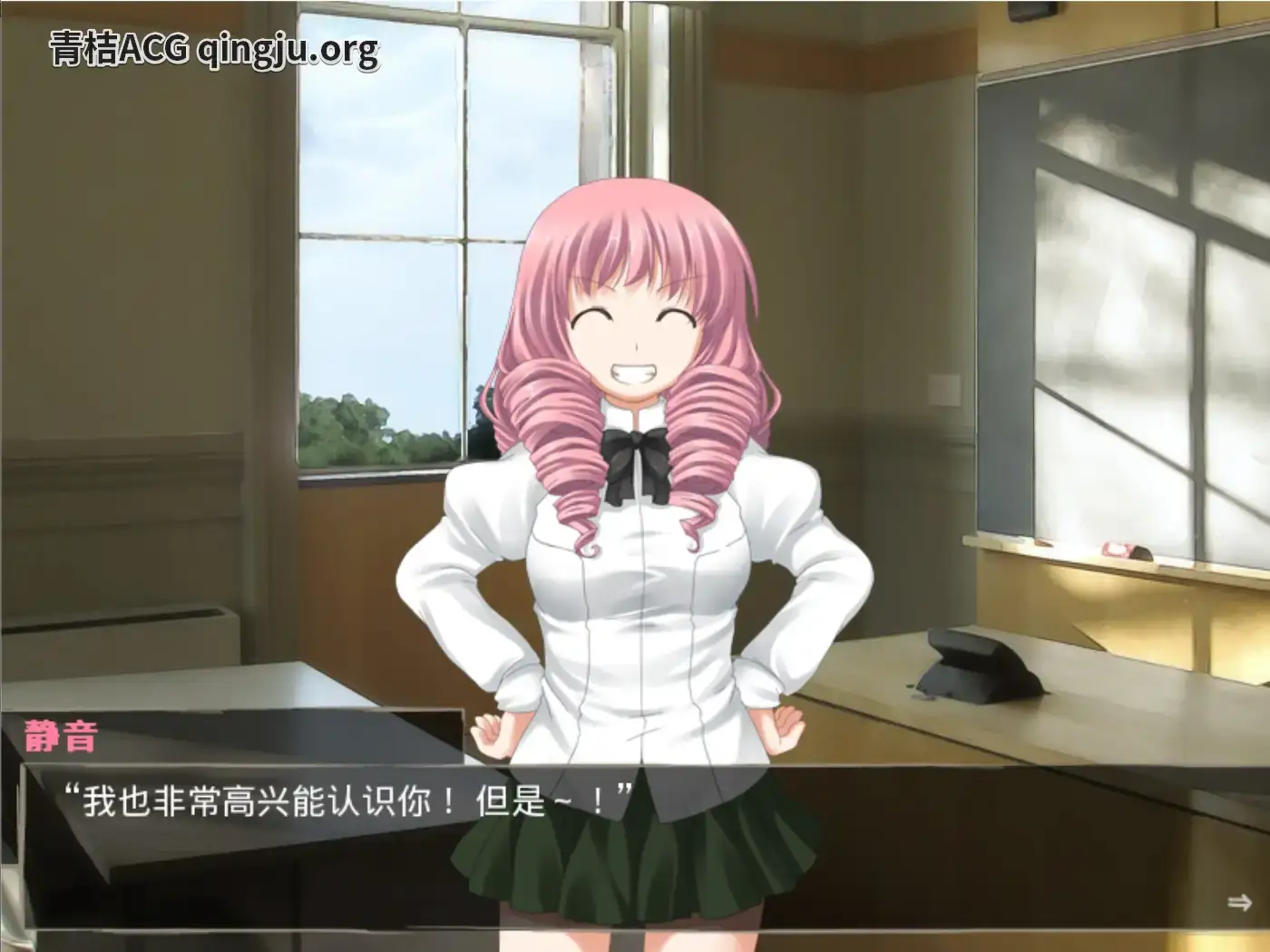 《片轮少女》(Katawa Shoujo)官方安卓版评测：深度解析这款探讨残缺与人性的视觉小说