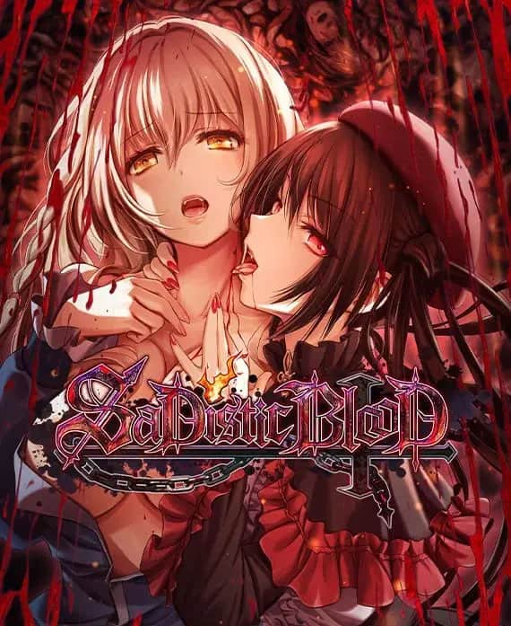 SaDistic BlooD 吸血鬼与猎人的宿命对决 PC版Galgame深度评测