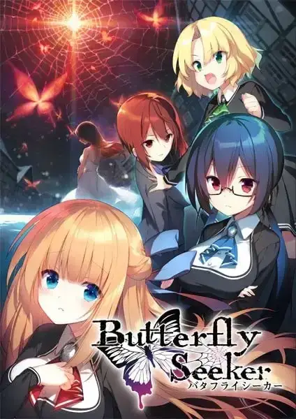 《Butterfly Seeker》PC视觉小说游戏：奇幻冒险与少女邂逅的精彩故事