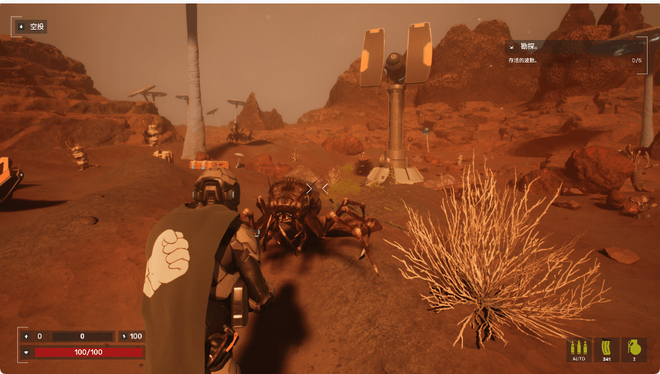 SEXDIVERS 中文版 PC端 3D枪战FPS游戏