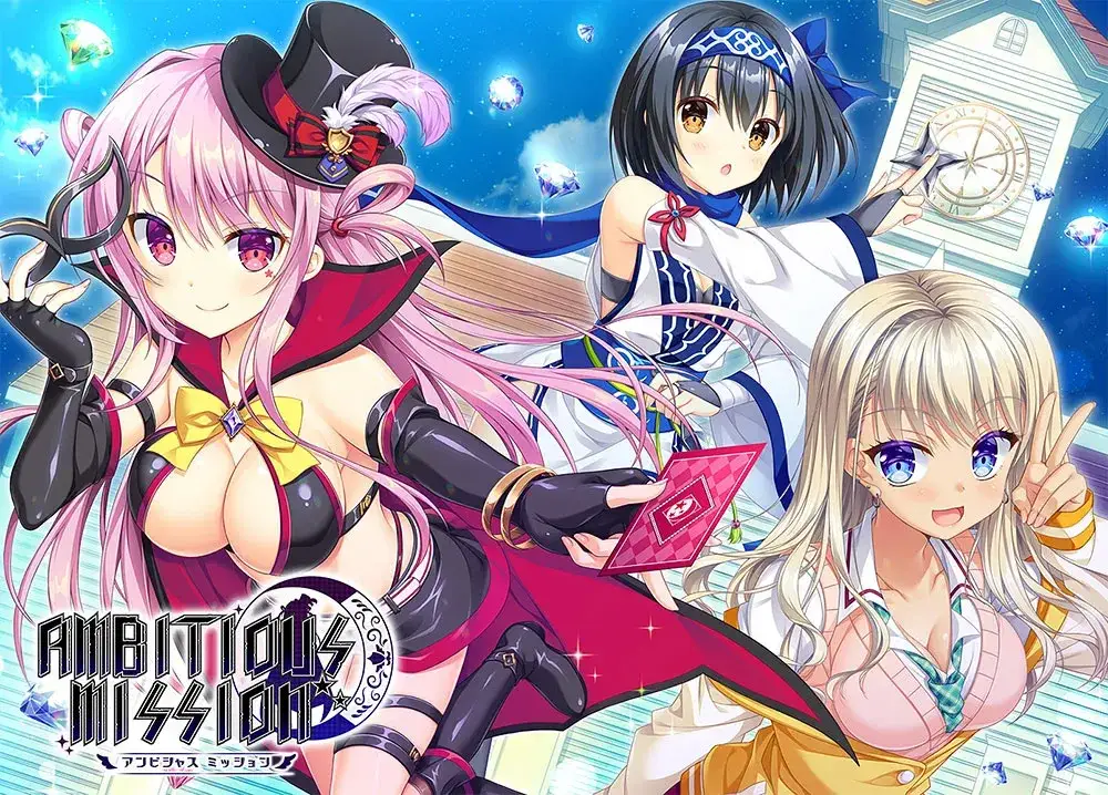 完整评测《AMBITIOUS MISSION》FD双资料片：PC/KRKR双平台恋爱佳作