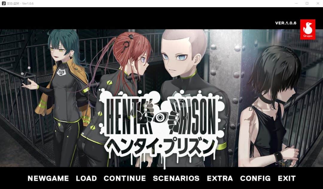 《变态监狱 1.0.6》中文汉化版 ADV文字冒险游戏全面评测