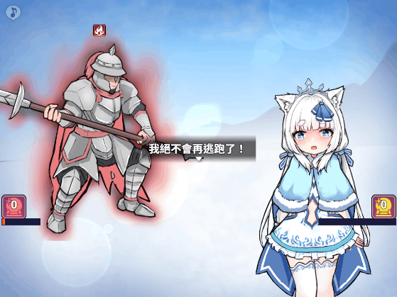 银白的追忆 銀白の追憶 官方中文版本 安卓直装 RPG类型图片-3 银白的追忆 銀白の追憶 官方中文版本 安卓直装 RPG类型图片-3