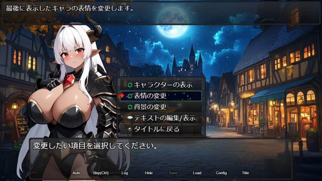 欲望地下城：不眠之都卢恩海姆 Dungeon Desire: The Sleepless City of Runeheim Ver1.2.2+全回想解放 PC版本 gal类型 官方中文