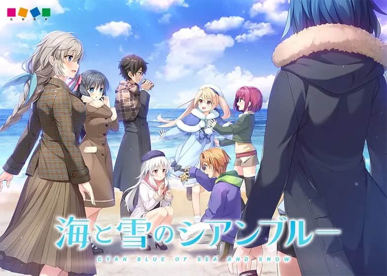 《海と雪のシアンブルー/海与雪的青蓝色》双平台沉浸式冒险游戏体验