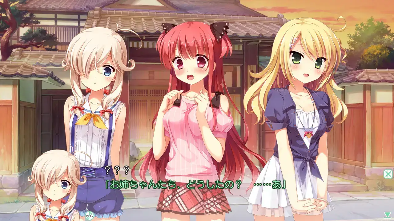 嫁探しが捗りすぎてヤバい。 选择妻子的进展似乎顺利过头。图片-4