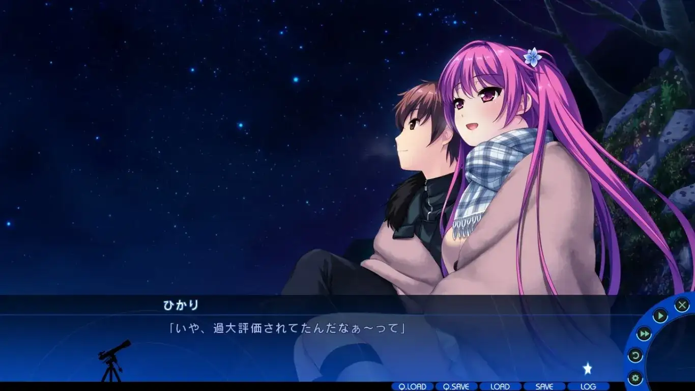 見上げてごらん、夜空の­星を 抬头看看吧，看那天上的繁星 仰望夜空的星辰 【+FD】 PC平台 gal类型图片-3