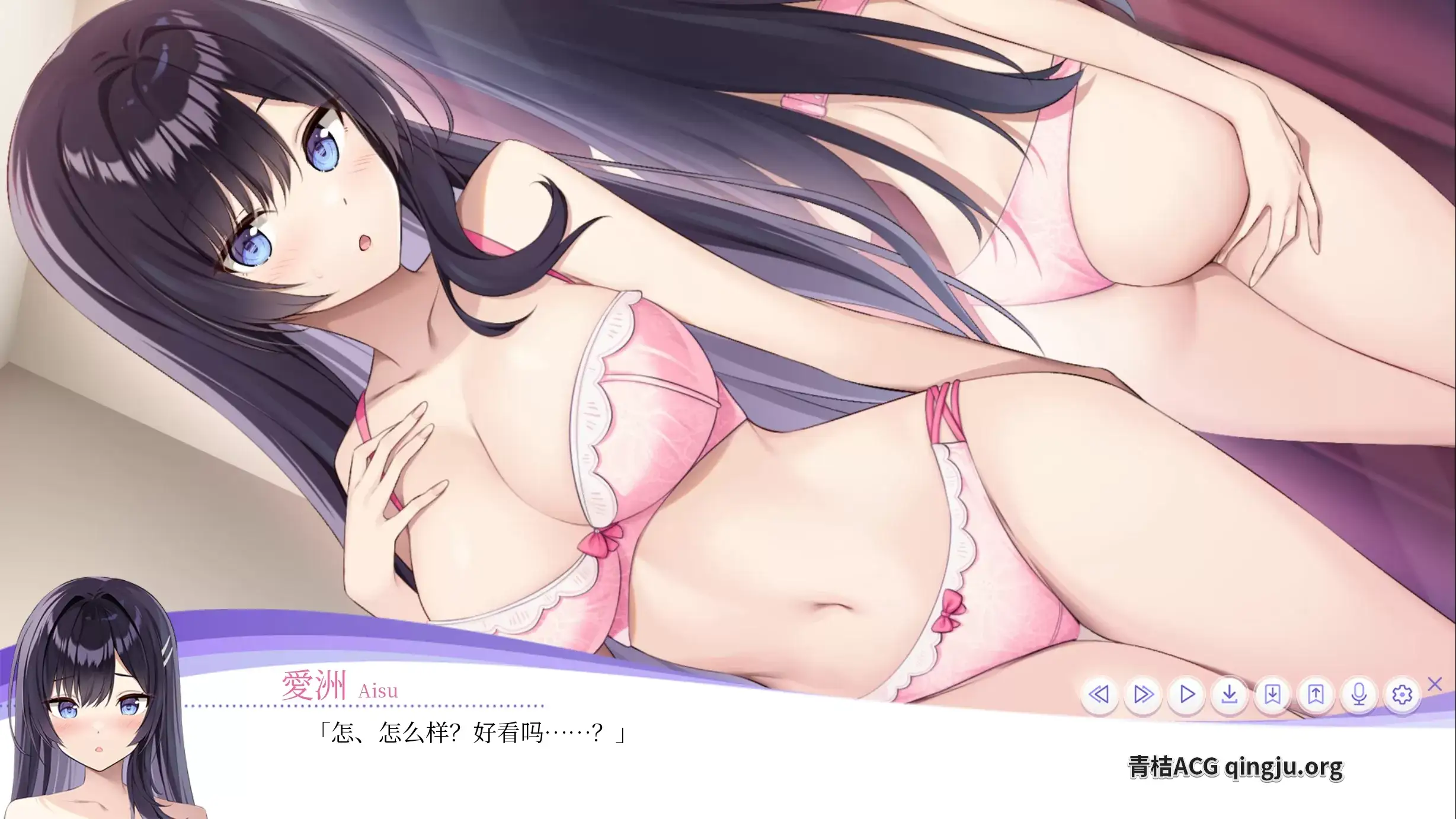 LingerieS 官方中文版本 安卓直装 slg类型图片-1 LingerieS 官方中文版本 安卓直装 slg类型图片-1