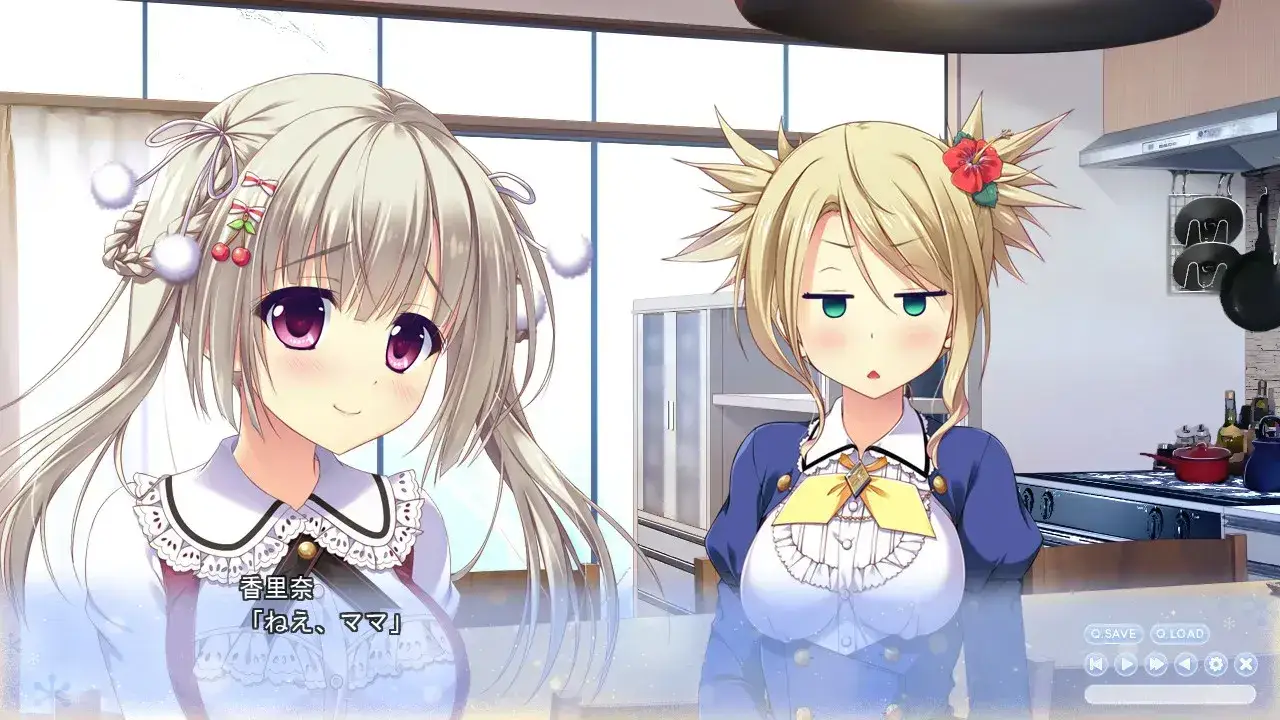 ピュア×コネクト 与你心相连 PC平台 gal类型图片-3 ピュア×コネクト 与你心相连 PC平台 gal类型图片-3