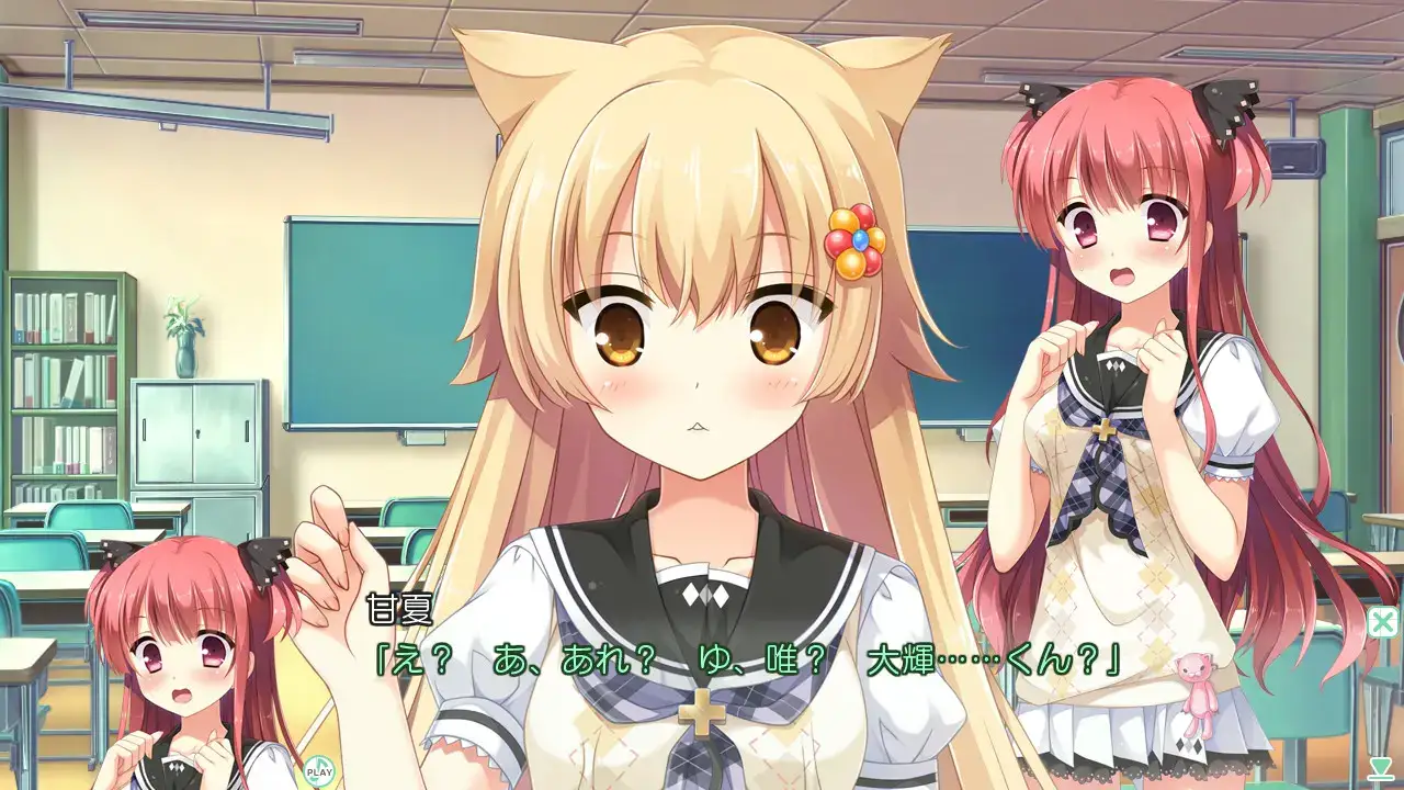 嫁探しが捗りすぎてヤバい。 选择妻子的进展似乎顺利过头。图片-3