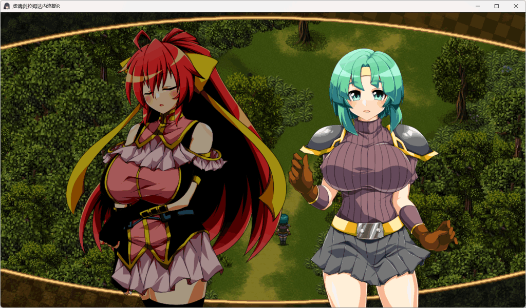 【全网独家】《虚魂剑拉姆达内罗斯R Ver2.00》硬核解析：剑与魂交织的日式王道RPG图片-1