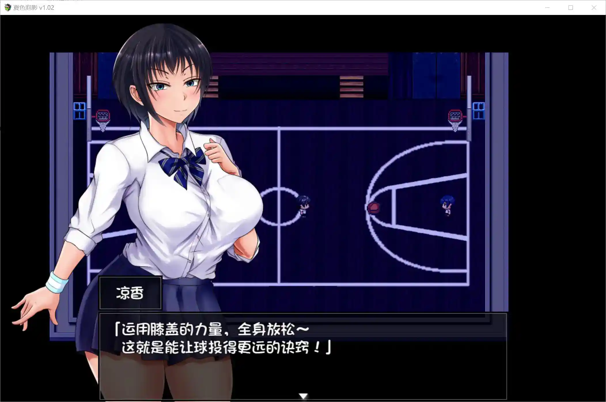 《夏色物语:Scars of Summer》安卓直装版上线!官中RPG剧情向神作全面解析图片-2 《夏色物语:Scars of Summer》安卓直装版上线!官中RPG剧情向神作全面解析图片-2