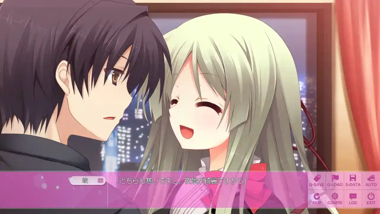 ひこうき雲の向こう側 航迹云的彼方 PC+KRKR+安卓直装 gal类型图片-3 ひこうき雲の向こう側 航迹云的彼方 PC+KRKR+安卓直装 gal类型图片-3