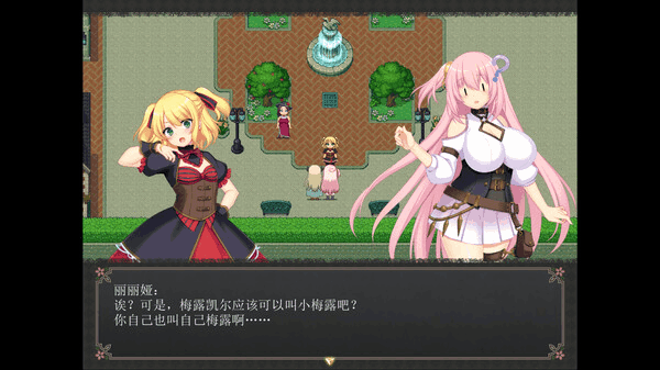 【年度最硬核暗黑RPG】《乱浴牢城~监狱都市的花之少女~》v1.01全解析:4.7G沉浸式监狱生存指南图片-8 【年度最硬核暗黑RPG】《乱浴牢城~监狱都市的花之少女~》v1.01全解析:4.7G沉浸式监狱生存指南图片-8