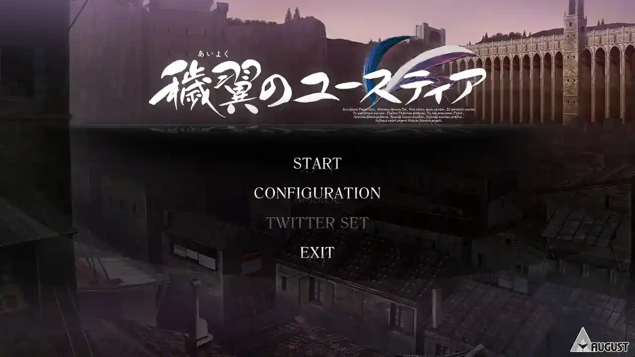 秽翼的尤斯蒂娅 脏翅膀 Tyranor模拟器 gal类型图片-1 秽翼的尤斯蒂娅 脏翅膀 Tyranor模拟器 gal类型图片-1