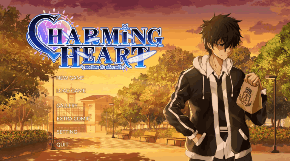 《CHARMING HEART V250319》深度评测:全动态亚洲风SLG的沉浸式恋爱体验图片-6 《CHARMING HEART V250319》深度评测:全动态亚洲风SLG的沉浸式恋爱体验图片-6