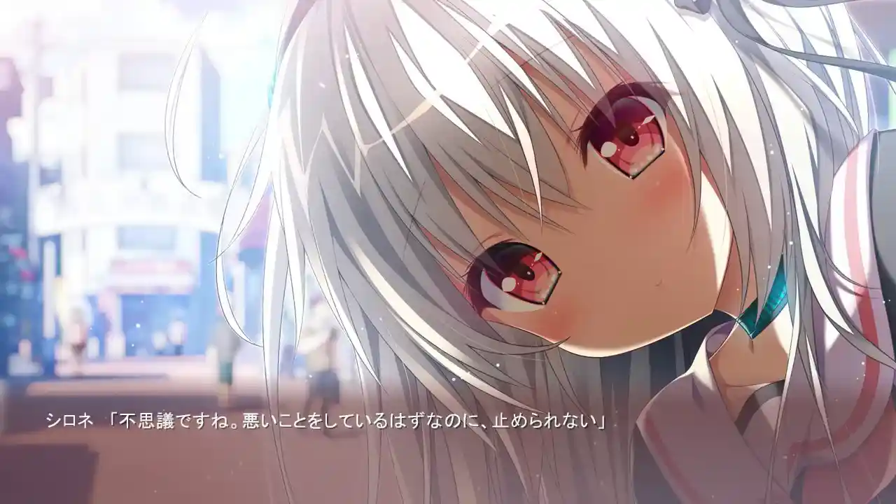 《Trinoline/トリノライン【PC完全汉化版】丨人机虐恋核爆×2077份眼泪存档》图片-2 《Trinoline/トリノライン【PC完全汉化版】丨人机虐恋核爆×2077份眼泪存档》图片-2