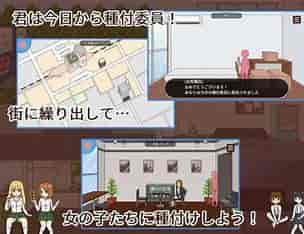 《播种委员会物语》官方中文版 安卓直装 SLG游戏 支持JoiPlay