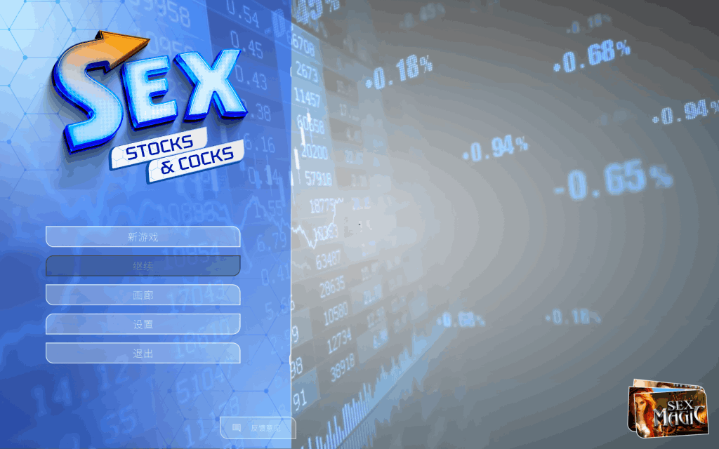 《Wallstreet Desire》STEAM官方中文版：3D沙盒SLG+动态交互+财富欲望双重挑战图片-5