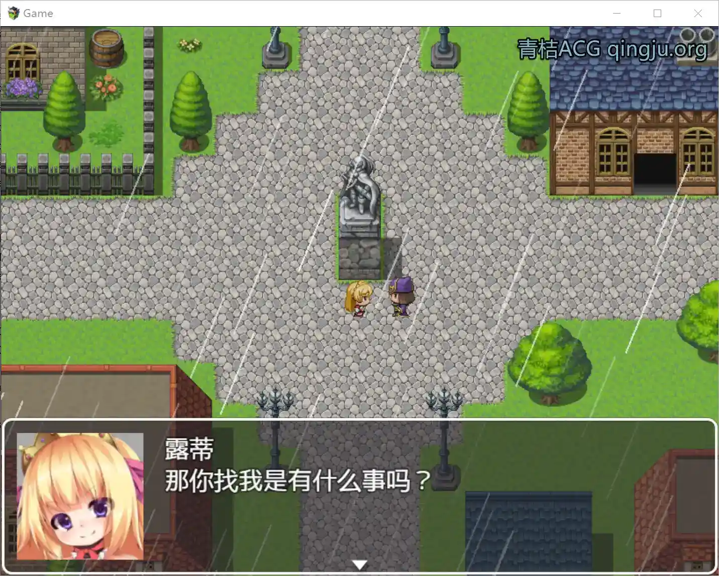 金发萝莉公主露蒂的色色冒险 Blonde Princess Rooty CHINESE 安卓直装 官方中文 rpg类型图片-4 金发萝莉公主露蒂的色色冒险 Blonde Princess Rooty CHINESE 安卓直装 官方中文 rpg类型图片-4