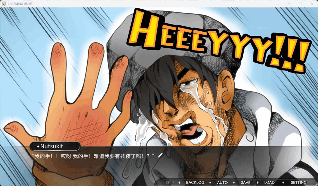 《CHARMING HEART V250319》深度评测:全动态亚洲风SLG的沉浸式恋爱体验图片-5 《CHARMING HEART V250319》深度评测:全动态亚洲风SLG的沉浸式恋爱体验图片-5