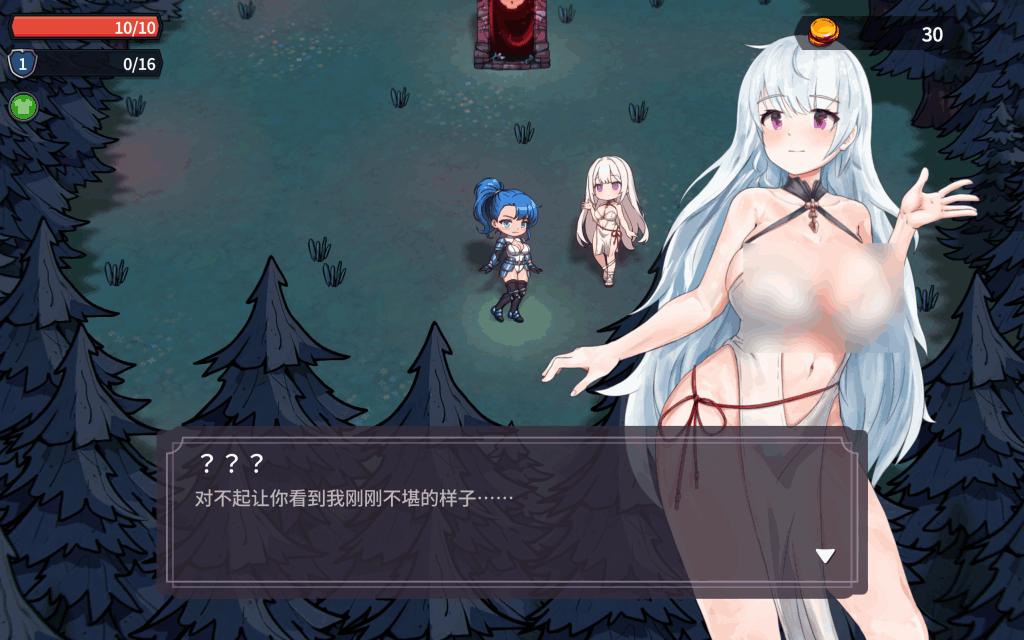 【PC端神作】《地牢幸存者》v0.86终极优化版震撼发布！750M装下完整暗黑宇宙图片-3