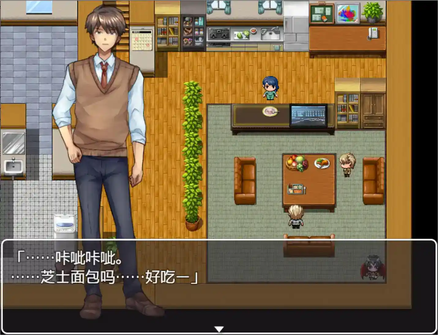 《疏忽大意的妹妹》安卓直装v1.02绝密流出！RPG+真实时间制+妹の生態记录系统图片-4