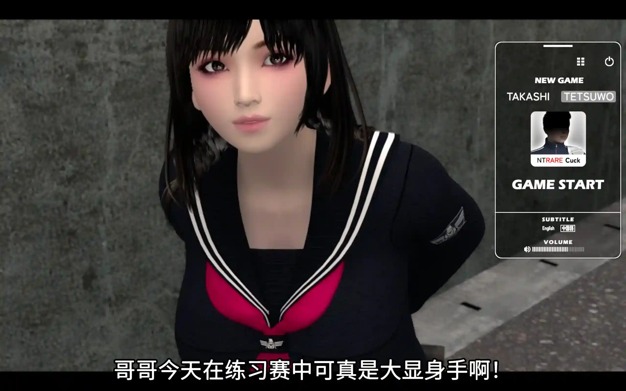 《FRIENDS》V2.3.7安卓破解版：校园SLG新作 支持120帧高刷 含32组隐藏视角