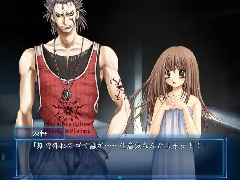 PC版《虫爱少女/EXTRAVAGANZA ～蟲愛でる少女～》4K终极汉化版发布 – 硬核虫系视觉小说登陆Steam平台