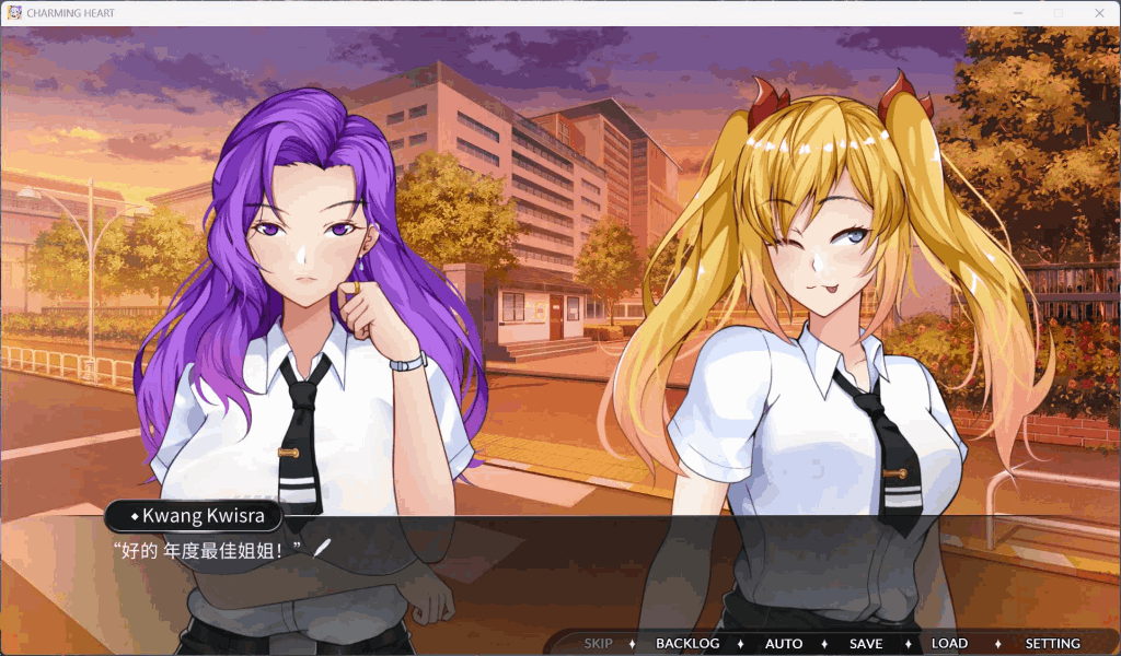 《CHARMING HEART V250319》深度评测:全动态亚洲风SLG的沉浸式恋爱体验图片-3 《CHARMING HEART V250319》深度评测:全动态亚洲风SLG的沉浸式恋爱体验图片-3