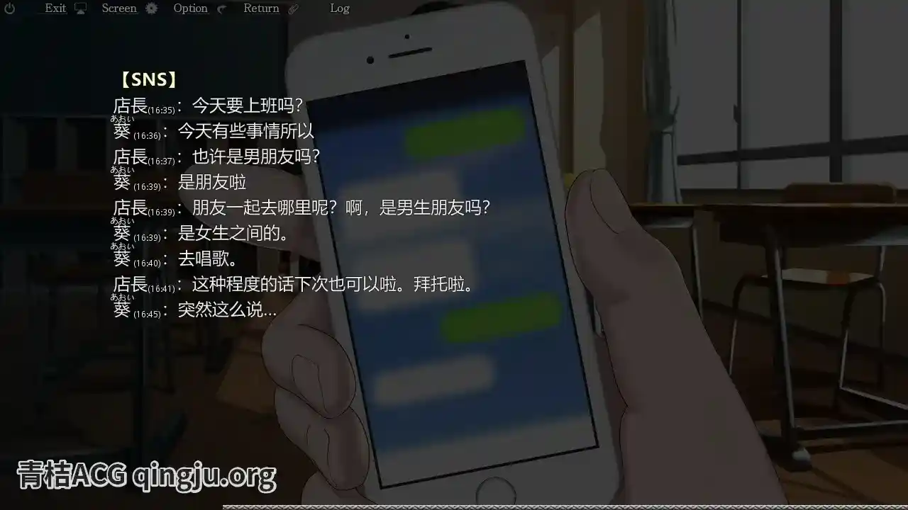 【PC硬盘】【AI翻译】【SLG】妖梦员~梦魇制造者 恶魔附身的男人 妖夢員:The Nightmaretaker ~悪魔に憑かれた男~ V1.71图片-2 【PC硬盘】【AI翻译】【SLG】妖梦员~梦魇制造者 恶魔附身的男人 妖夢員:The Nightmaretaker ~悪魔に憑かれた男~ V1.71图片-2