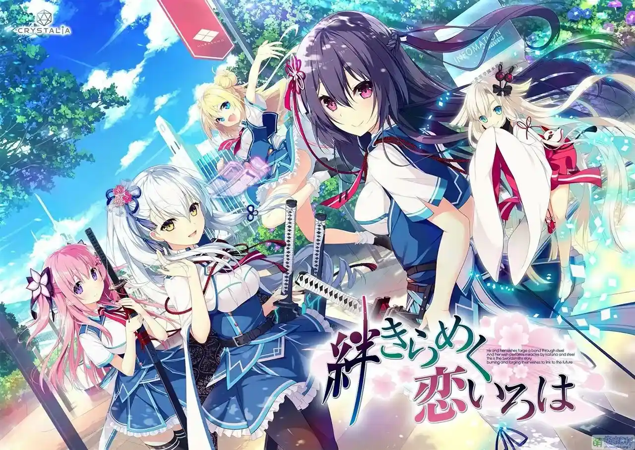 游戏主界面截图