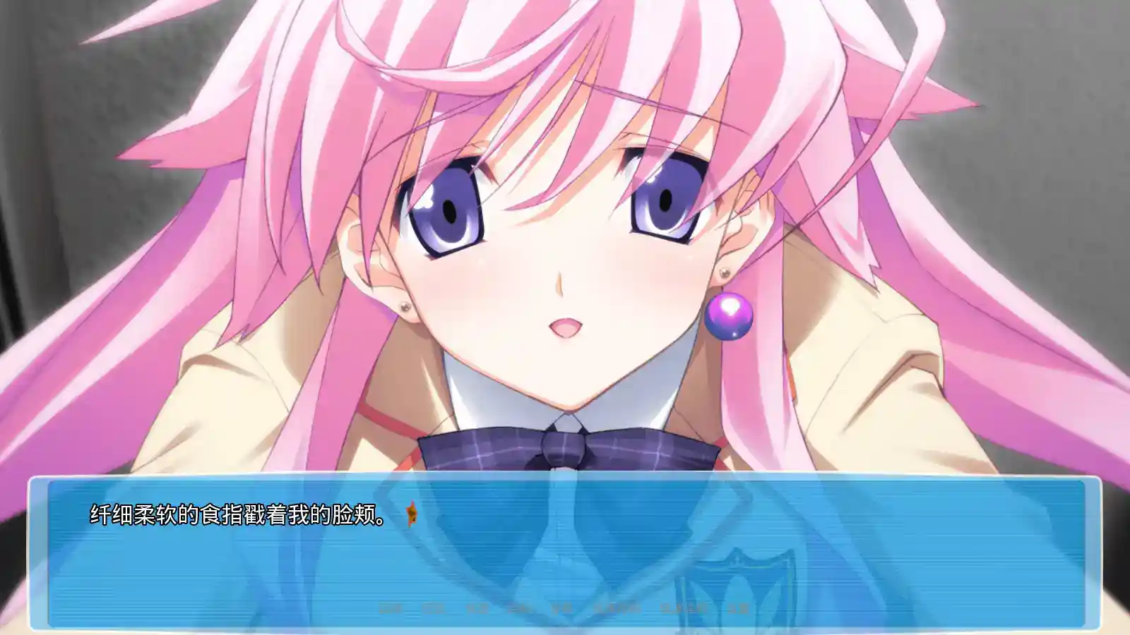 混沌之脑爱的亲亲 Chaos;Head Love Chu Chu PC电脑版本 gal类型图片-4