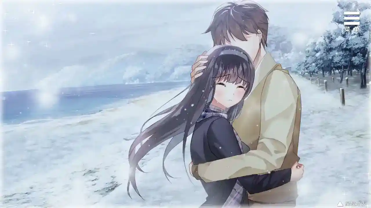 【安卓直装+官中】《与女大生的同居生活》v1.22正式发布!真实感爆棚的沉浸式恋爱模拟图片-2 【安卓直装+官中】《与女大生的同居生活》v1.22正式发布!真实感爆棚的沉浸式恋爱模拟图片-2