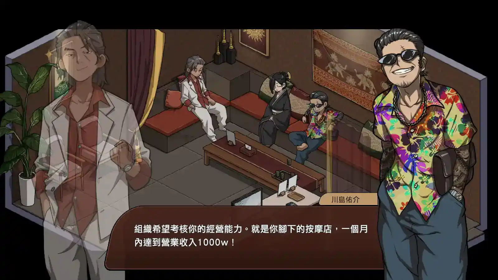 《情欲古式按摩店》【安卓直装+PC双端】V1.96+DLC完整版｜官方中文｜SLG经营神作｜SLG经营</p>
<p>本次更新新增温泉篇剧情，修复所有已知BUG，安卓直装版仅需2.8GB安装空间。DLC扩展包含3小时主线剧情，新增经营系统和互动功能。完整游戏支持动态触摸反馈，包含36处隐藏事件触发。</p>
<p><img decoding=