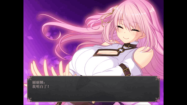 【年度最硬核暗黑RPG】《乱浴牢城~监狱都市的花之少女~》v1.01全解析:4.7G沉浸式监狱生存指南图片-6 【年度最硬核暗黑RPG】《乱浴牢城~监狱都市的花之少女~》v1.01全解析:4.7G沉浸式监狱生存指南图片-6