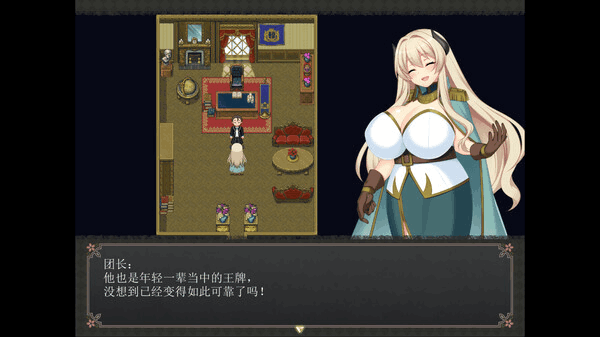 【年度最硬核暗黑RPG】《乱浴牢城~监狱都市的花之少女~》v1.01全解析:4.7G沉浸式监狱生存指南图片-7 【年度最硬核暗黑RPG】《乱浴牢城~监狱都市的花之少女~》v1.01全解析:4.7G沉浸式监狱生存指南图片-7