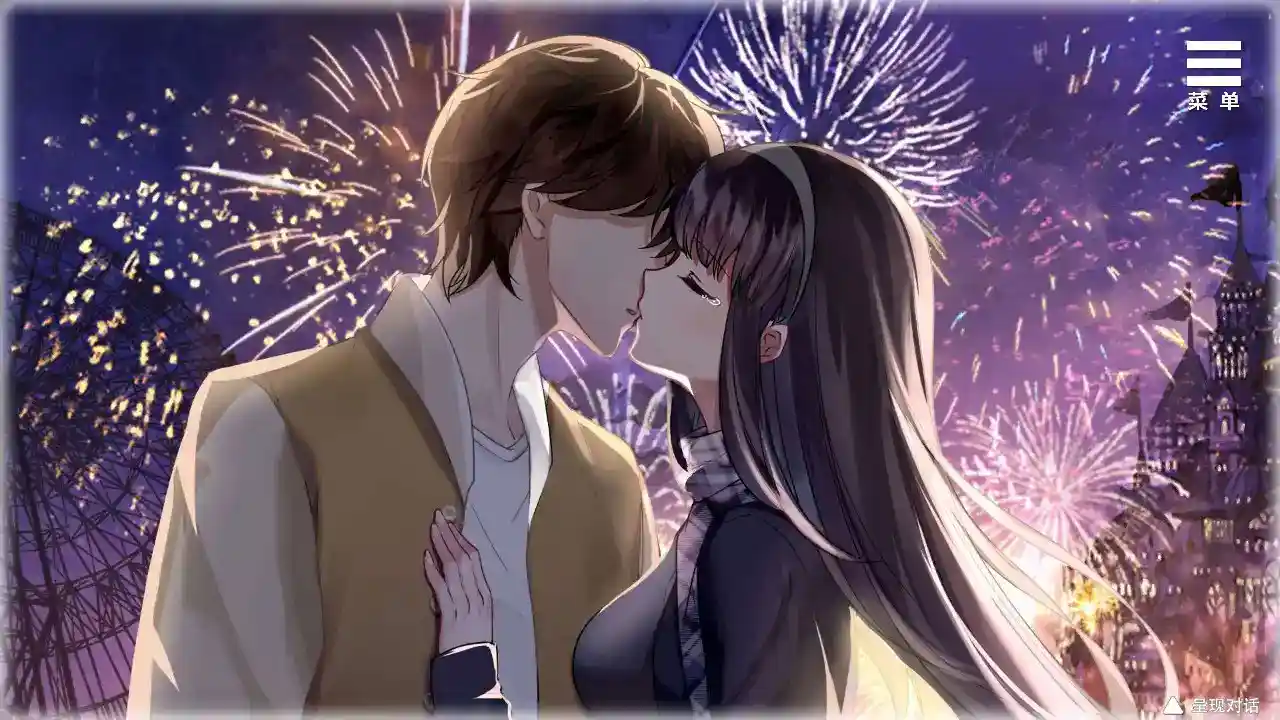 【安卓直装+官中】《与女大生的同居生活》v1.22正式发布!真实感爆棚的沉浸式恋爱模拟图片-3 【安卓直装+官中】《与女大生的同居生活》v1.22正式发布!真实感爆棚的沉浸式恋爱模拟图片-3