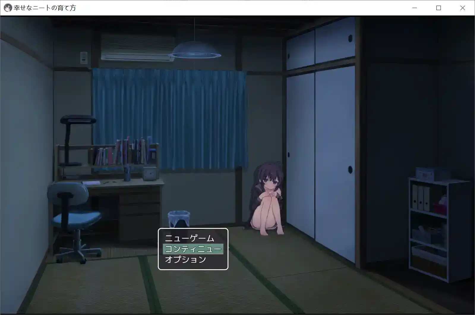 《幸福宅女的养成方法 安卓汉化版》深度评测：800MB超神优化 老机型完美运行