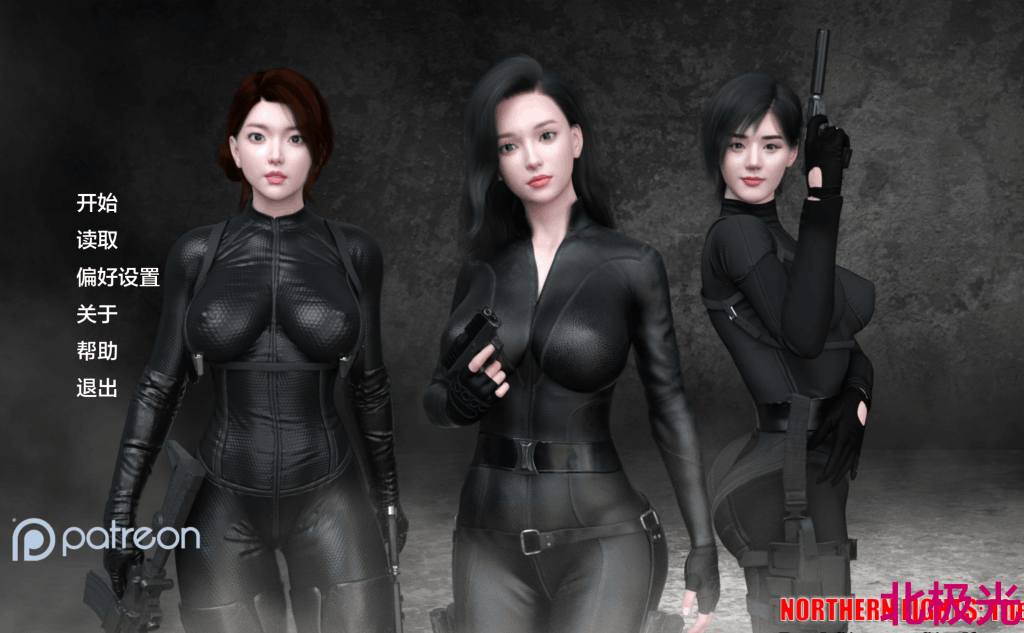 《北极光：开始》v0.30汉化版更新：极地生存与人性抉择的沉浸体验