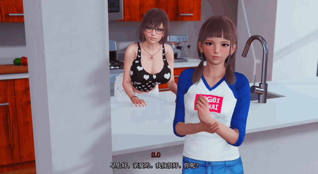 《真丈夫/True Husband》官方中文版上线：双端4G情感SLG解锁全路线