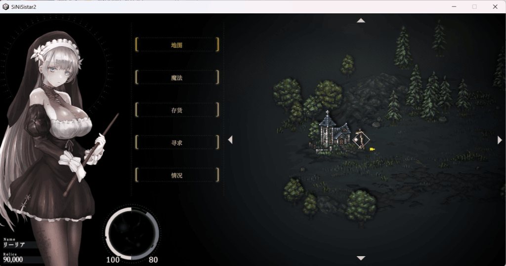 《哥特少女勇闯恶魔城2》V1.05版深度解析:像素神作的全新进化图片-2 《哥特少女勇闯恶魔城2》V1.05版深度解析:像素神作的全新进化图片-2