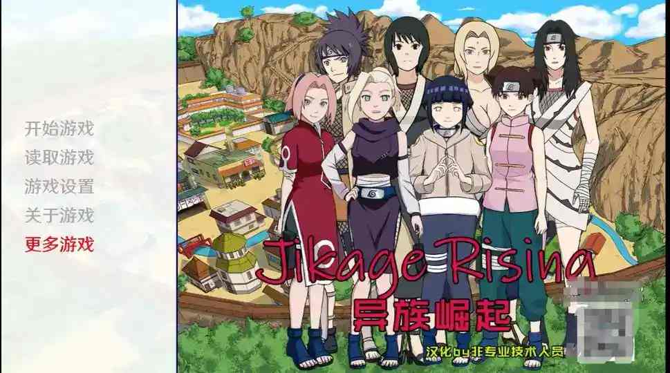 异族崛起V1.02C安卓版评测：新增3条剧情线与战斗系统升级