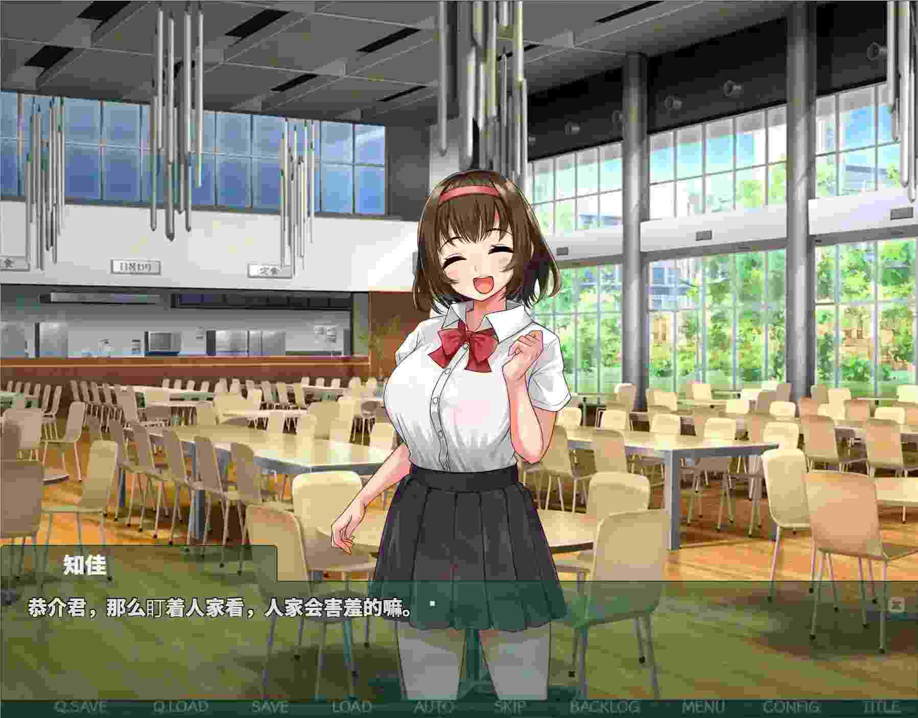 《NTR教室 v1.002》安卓正式版上线：沉浸式校园心理战体验