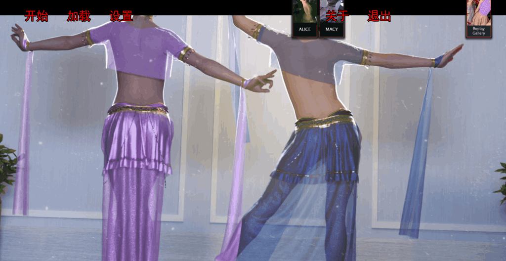 《如此剧烈的疼痛》V0.11.5汉化版｜PC端高画质剧情SLG游戏下载