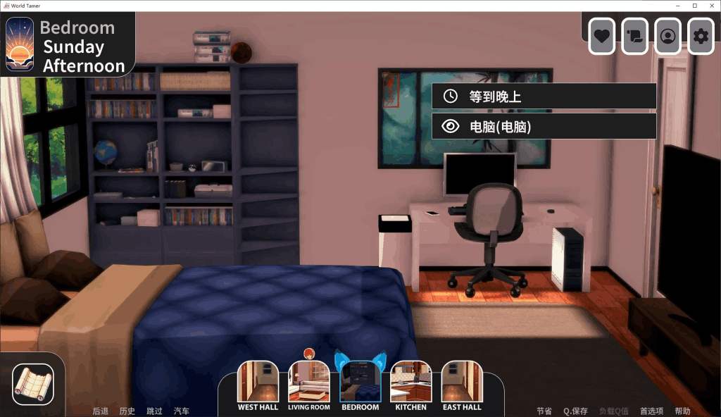 《世界驯兽师 World Tamer》v0.22 安卓+PC 官方中文版 | 4.3G 欧美SLG动态大作图片-3