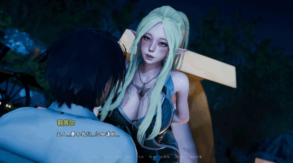 《异世界天堂/Isekai Paradise Ver0.4》评测：双端精翻版动态与玩法全面升级