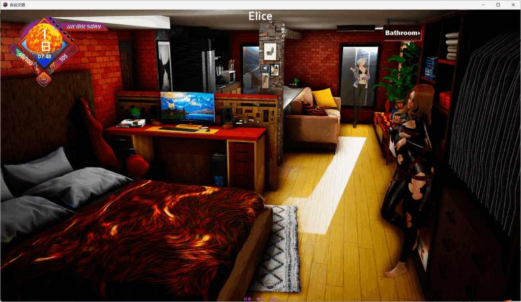 【全网首发】命运交叉FatesCrossed V0.2.4汉化双端 3G全动态亚洲风SLG新章解锁图片-4
